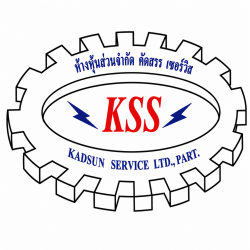 คัดสรรเซอร์วิส ผู้รับเหมาระบบไฟฟ้าและเครื่องจักรโรงงาน